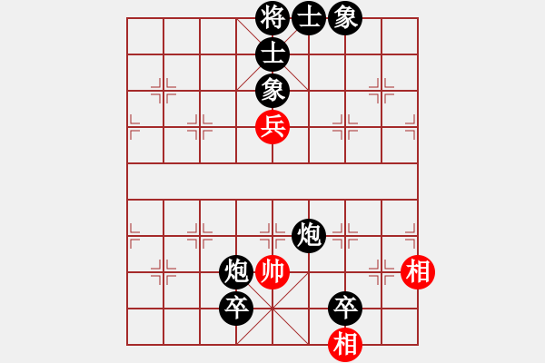 象棋棋譜圖片：梁家軍鐵牛(天罡)-負(fù)-烈焰之神(天罡) - 步數(shù)：170 