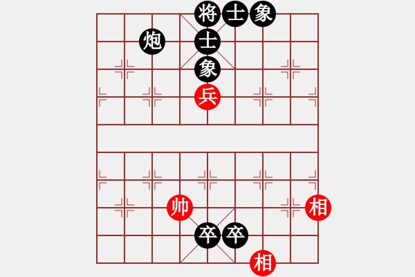 象棋棋譜圖片：梁家軍鐵牛(天罡)-負(fù)-烈焰之神(天罡) - 步數(shù)：180 