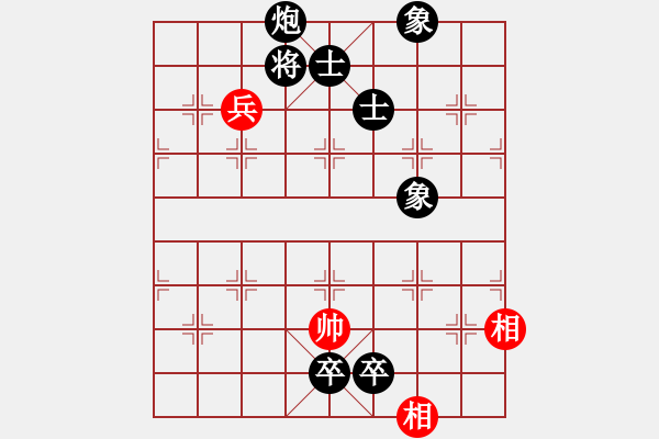 象棋棋譜圖片：梁家軍鐵牛(天罡)-負(fù)-烈焰之神(天罡) - 步數(shù)：200 