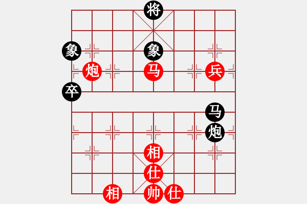 象棋棋譜圖片：cxyha(5r)-負(fù)-花骨朵(5r) - 步數(shù)：70 