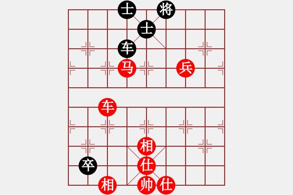 象棋棋譜圖片：bbboy002[紅] -VS- zhang-guangl[黑] - 步數(shù)：110 