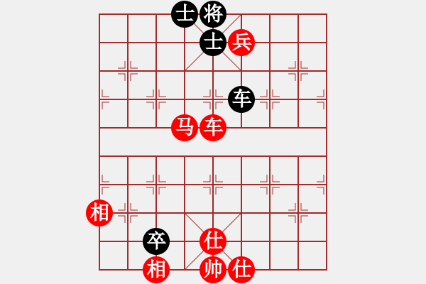 象棋棋譜圖片：bbboy002[紅] -VS- zhang-guangl[黑] - 步數(shù)：130 