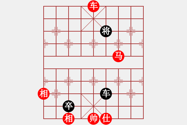 象棋棋譜圖片：bbboy002[紅] -VS- zhang-guangl[黑] - 步數(shù)：143 