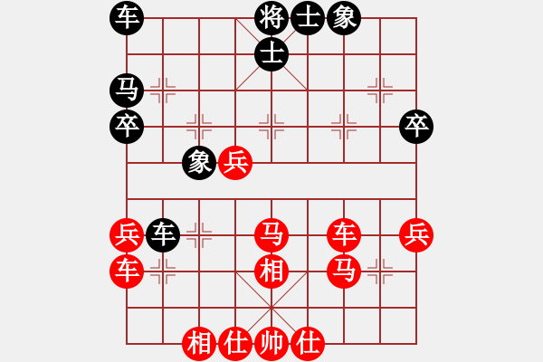 象棋棋譜圖片：bbboy002[紅] -VS- zhang-guangl[黑] - 步數(shù)：50 