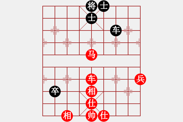 象棋棋譜圖片：bbboy002[紅] -VS- zhang-guangl[黑] - 步數(shù)：80 