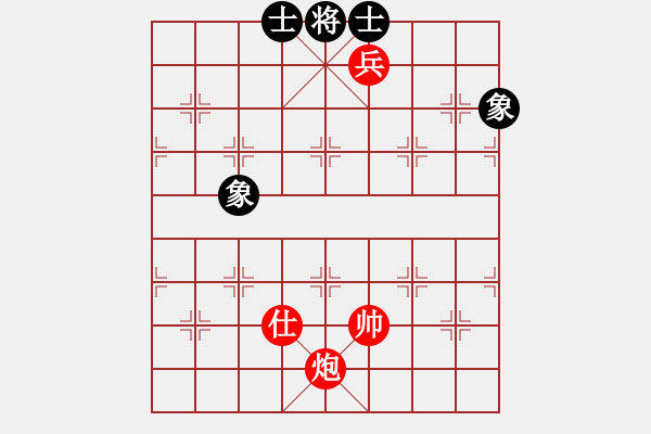 象棋棋譜圖片：編號６９局解答二．黑先和 - 步數(shù)：10 