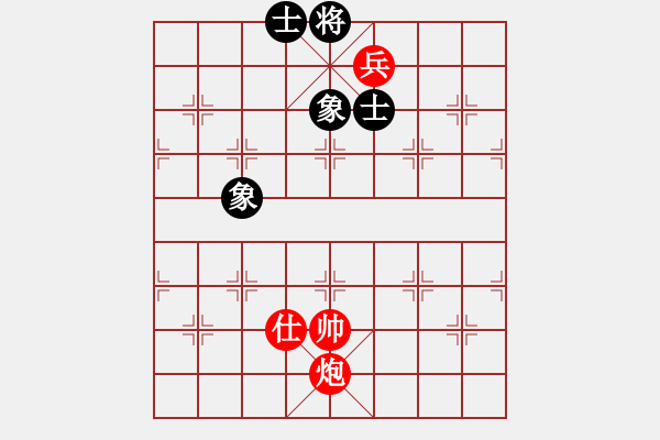 象棋棋譜圖片：編號６９局解答二．黑先和 - 步數(shù)：25 