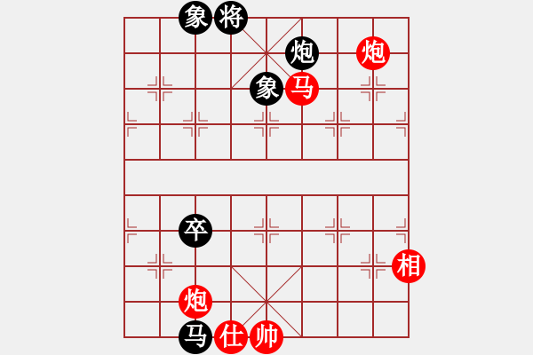 象棋棋譜圖片：緬甸 黃必富 和 馬來西亞 曾顯威 - 步數(shù)：100 