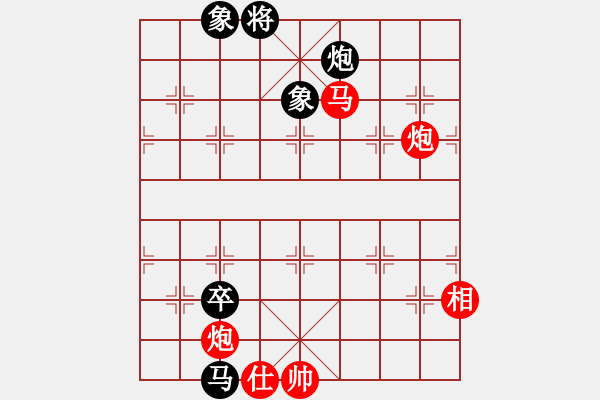 象棋棋譜圖片：緬甸 黃必富 和 馬來西亞 曾顯威 - 步數(shù)：110 