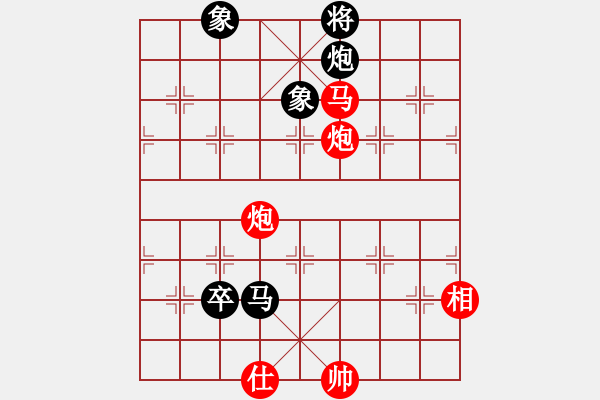 象棋棋譜圖片：緬甸 黃必富 和 馬來西亞 曾顯威 - 步數(shù)：120 