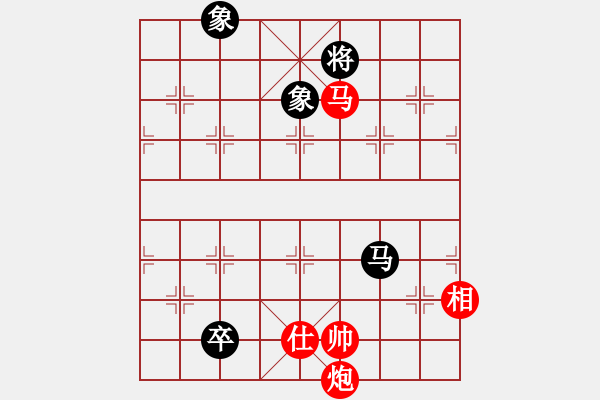 象棋棋譜圖片：緬甸 黃必富 和 馬來西亞 曾顯威 - 步數(shù)：130 