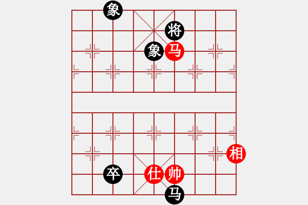 象棋棋譜圖片：緬甸 黃必富 和 馬來西亞 曾顯威 - 步數(shù)：134 