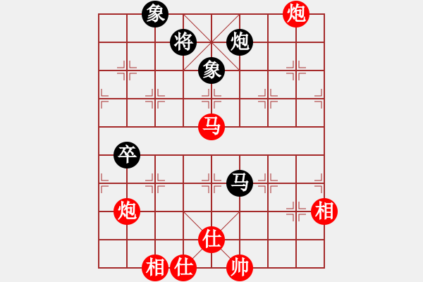 象棋棋譜圖片：緬甸 黃必富 和 馬來西亞 曾顯威 - 步數(shù)：90 