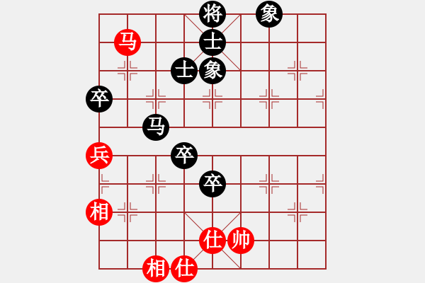 象棋棋譜圖片：象聯(lián)☆一刀☆[紅] -VS- 弈樂也[黑] - 步數(shù)：100 