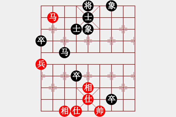 象棋棋譜圖片：象聯(lián)☆一刀☆[紅] -VS- 弈樂也[黑] - 步數(shù)：110 