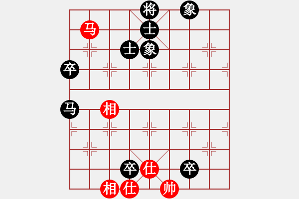 象棋棋譜圖片：象聯(lián)☆一刀☆[紅] -VS- 弈樂也[黑] - 步數(shù)：120 