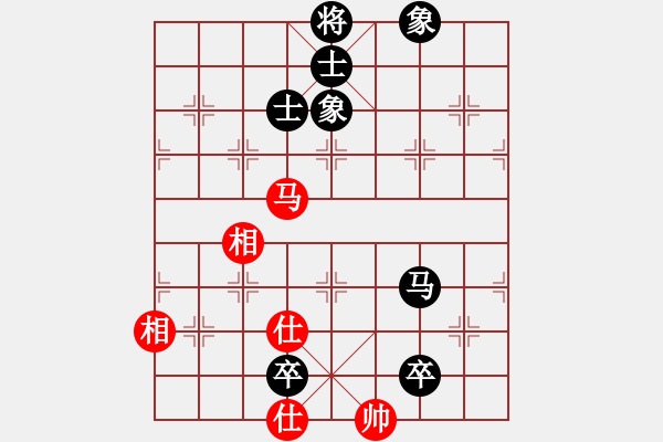 象棋棋譜圖片：象聯(lián)☆一刀☆[紅] -VS- 弈樂也[黑] - 步數(shù)：130 