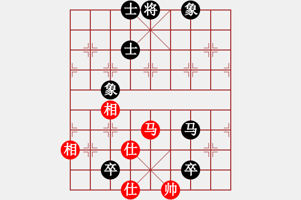 象棋棋譜圖片：象聯(lián)☆一刀☆[紅] -VS- 弈樂也[黑] - 步數(shù)：140 