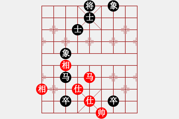 象棋棋譜圖片：象聯(lián)☆一刀☆[紅] -VS- 弈樂也[黑] - 步數(shù)：150 