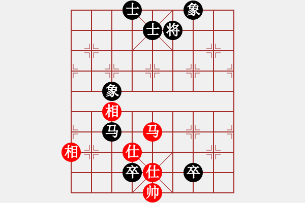 象棋棋譜圖片：象聯(lián)☆一刀☆[紅] -VS- 弈樂也[黑] - 步數(shù)：160 