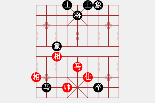 象棋棋譜圖片：象聯(lián)☆一刀☆[紅] -VS- 弈樂也[黑] - 步數(shù)：180 