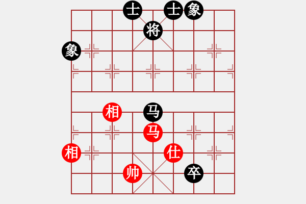 象棋棋譜圖片：象聯(lián)☆一刀☆[紅] -VS- 弈樂也[黑] - 步數(shù)：199 