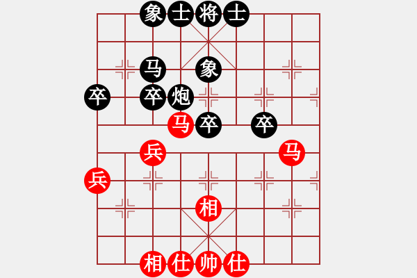 象棋棋譜圖片：象聯(lián)☆一刀☆[紅] -VS- 弈樂也[黑] - 步數(shù)：40 