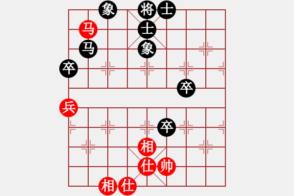 象棋棋譜圖片：象聯(lián)☆一刀☆[紅] -VS- 弈樂也[黑] - 步數(shù)：60 