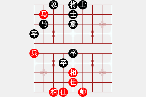 象棋棋譜圖片：象聯(lián)☆一刀☆[紅] -VS- 弈樂也[黑] - 步數(shù)：70 