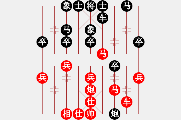 象棋棋譜圖片：李逸凡先負(fù)帝國(guó)主義 - 步數(shù)：30 