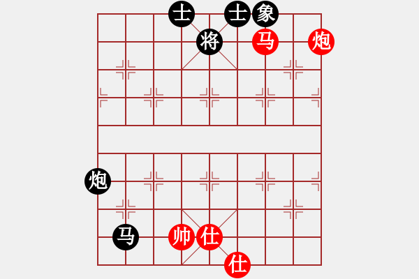 象棋棋譜圖片：馬后炮殺法舉例1 - 步數(shù)：3 