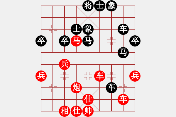 象棋棋譜圖片：2015鳳崗二季第二輪陳輝先勝羅凱 - 步數(shù)：50 