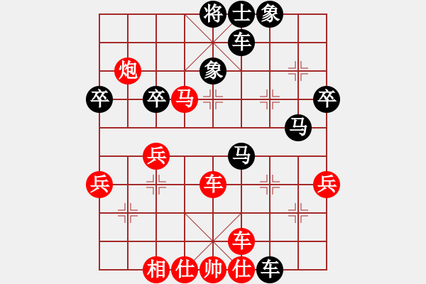 象棋棋譜圖片：2015鳳崗二季第二輪陳輝先勝羅凱 - 步數(shù)：60 