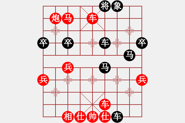 象棋棋譜圖片：2015鳳崗二季第二輪陳輝先勝羅凱 - 步數(shù)：67 