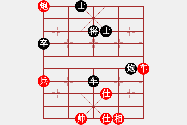 象棋棋譜圖片：邊馬對進卒轉(zhuǎn)57炮對單提馬進7卒 - 步數(shù)：100 