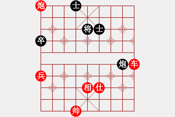 象棋棋譜圖片：邊馬對進卒轉(zhuǎn)57炮對單提馬進7卒 - 步數(shù)：109 