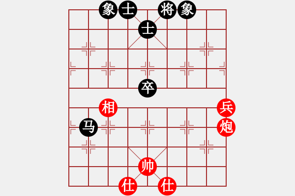 象棋棋譜圖片：rewqfdsa(4段)-負-恒源煤電(5段) - 步數(shù)：100 