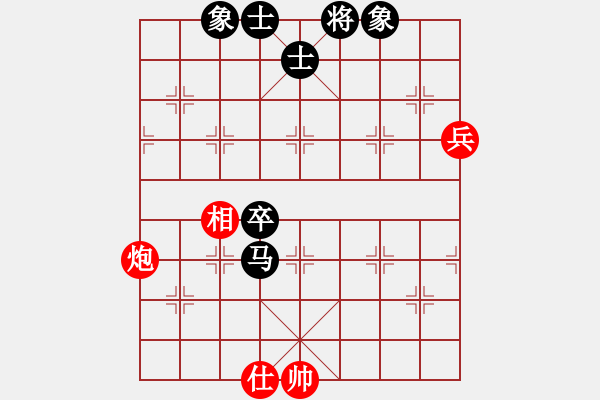 象棋棋譜圖片：rewqfdsa(4段)-負-恒源煤電(5段) - 步數(shù)：120 