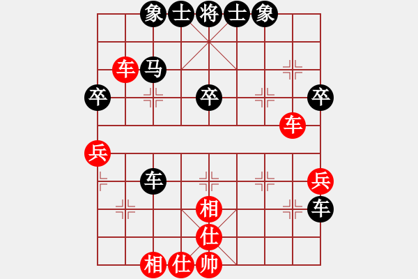 象棋棋譜圖片：bullet880241紅負(fù)葬心【起馬互進(jìn)七兵局】 - 步數(shù)：50 