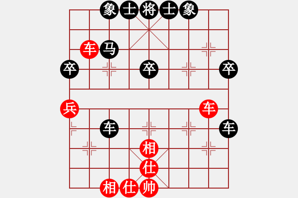 象棋棋譜圖片：bullet880241紅負(fù)葬心【起馬互進(jìn)七兵局】 - 步數(shù)：52 