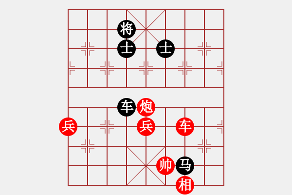 象棋棋譜圖片：太極張三豐(8段)-負(fù)-danhthuqn(6段) - 步數(shù)：170 