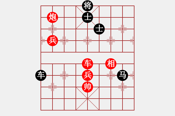 象棋棋譜圖片：太極張三豐(8段)-負(fù)-danhthuqn(6段) - 步數(shù)：230 