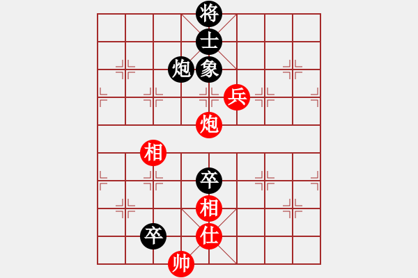 象棋棋譜圖片：小東北虎(月將)-負(fù)-林州之星(月將) - 步數(shù)：100 