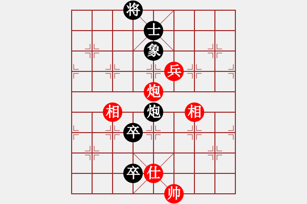 象棋棋譜圖片：小東北虎(月將)-負(fù)-林州之星(月將) - 步數(shù)：110 