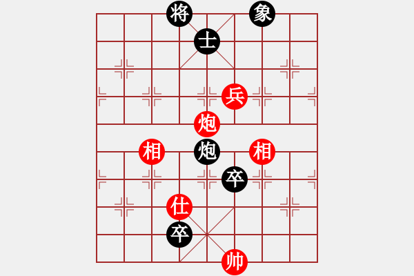 象棋棋譜圖片：小東北虎(月將)-負(fù)-林州之星(月將) - 步數(shù)：120 