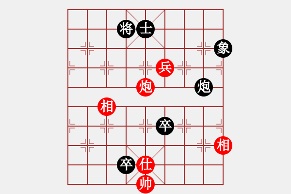 象棋棋譜圖片：小東北虎(月將)-負(fù)-林州之星(月將) - 步數(shù)：130 