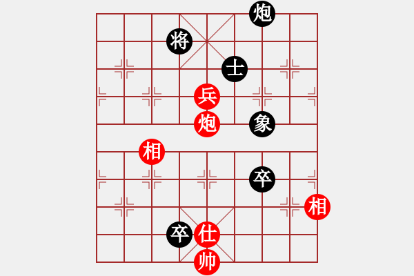 象棋棋譜圖片：小東北虎(月將)-負(fù)-林州之星(月將) - 步數(shù)：140 