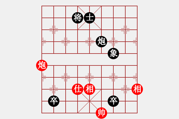 象棋棋譜圖片：小東北虎(月將)-負(fù)-林州之星(月將) - 步數(shù)：160 