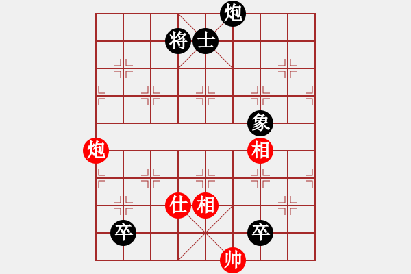 象棋棋譜圖片：小東北虎(月將)-負(fù)-林州之星(月將) - 步數(shù)：162 