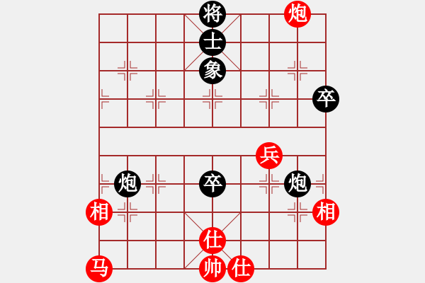 象棋棋譜圖片：小東北虎(月將)-負(fù)-林州之星(月將) - 步數(shù)：60 